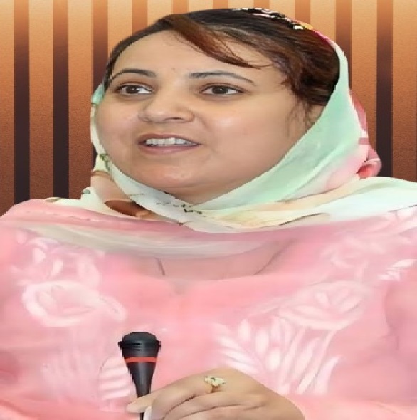 Ms. Sakina Itoo - Hon'ble Minister of Education, J&K
